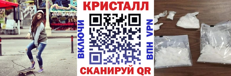 АМФ 98% Звенигород