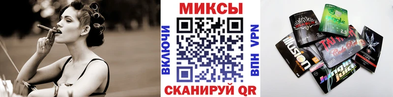 Бутират 99%  KRAKEN   это Telegram  Звенигород 