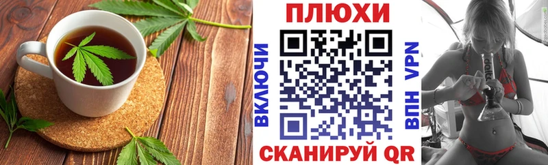 наркота  Звенигород  Еда ТГК конопля 