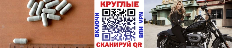 ЭКСТАЗИ VHQ  продажа наркотиков  Звенигород 