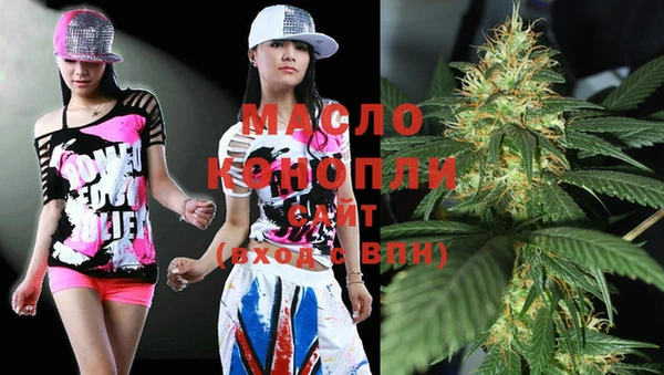 кокаин VHQ Ростов