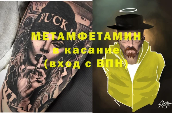 ПСИЛОЦИБИНОВЫЕ ГРИБЫ Алзамай