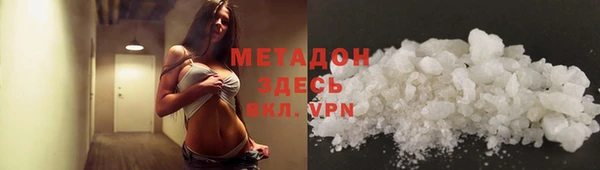 таблы Абинск