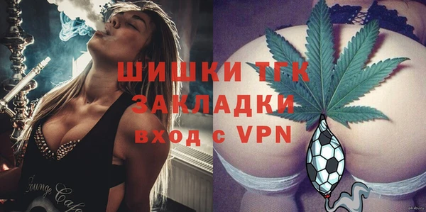 таблы Алексин