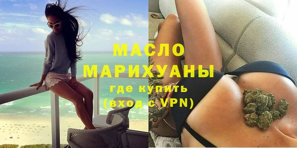 дурь Россошь
