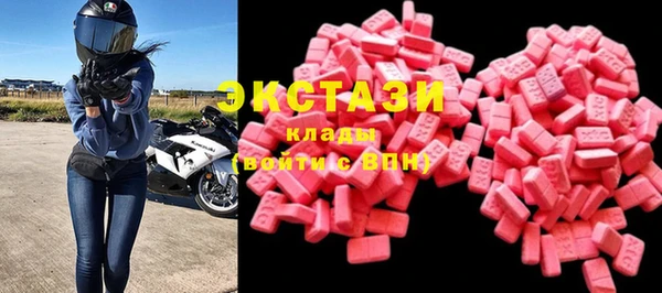 таблы Алексин