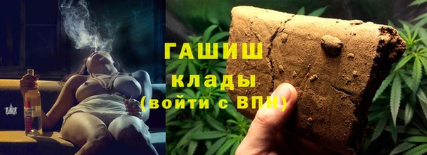 кокс Алексеевка