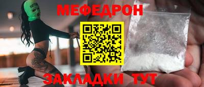 гашик Гагарин