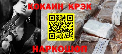 гашик Гагарин