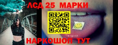 ешки Волжский