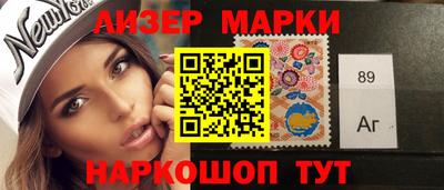 стафф Гай
