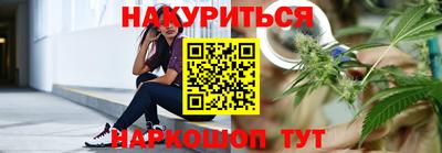 гашик Волжск