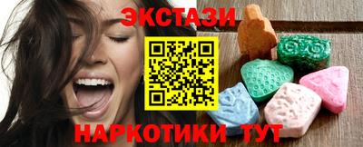ешки Волжский