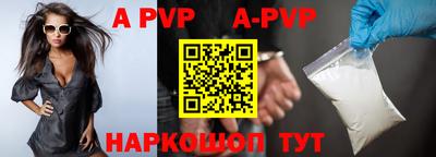 гашик Гагарин