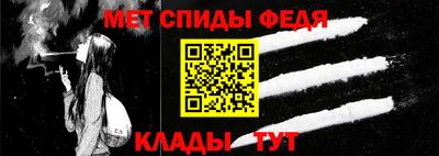 спайс Гатчина