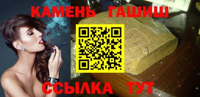 мефедрон VHQ Волгодонск