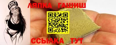 экстази Дубна
