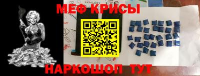 a pvp Донецк