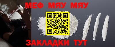 ешки Волжский