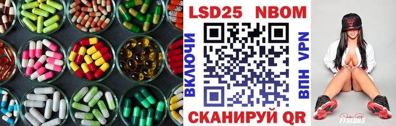 где можно купить   Звенигород  ЛСД экстази кислота 