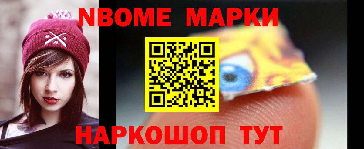 ЛСД экстази ecstasy  LSD-25 экстази ecstasy  Вход с VPN  Звенигород 