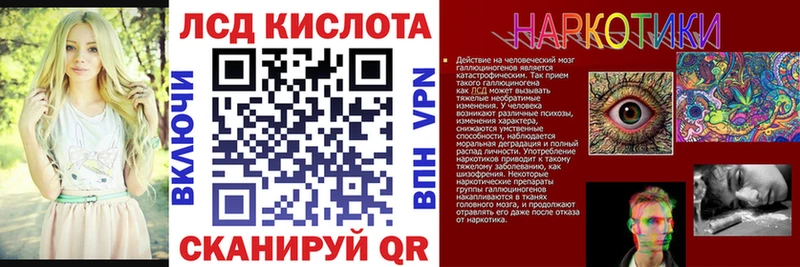 Марки NBOMe 1,5мг  купить наркотик  Звенигород 